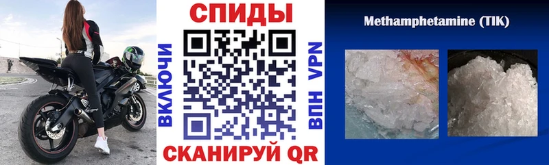 площадка телеграм  хочу наркоту  Боровичи  АМФ 97% 