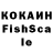 Кетамин VHQ Dimrent_