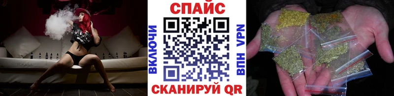 купить наркоту  ссылка на мегу tor  Бутират 1.4BDO  Боровичи 