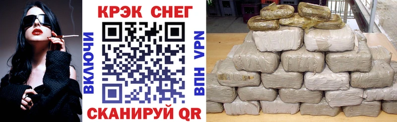 Cocaine Боливия  Боровичи 