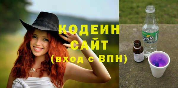 метадон Алексеевка