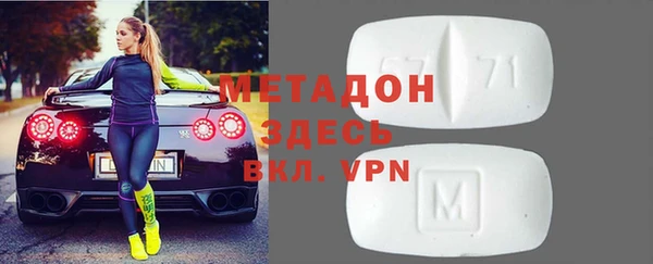 прущая мука Алексин