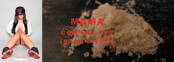 прущая мука Алексин