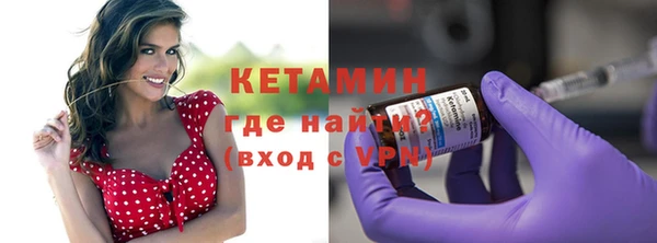 метадон Алексеевка