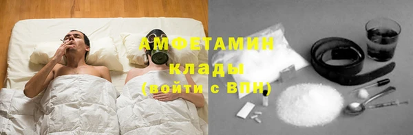 эйфоретик Ростов