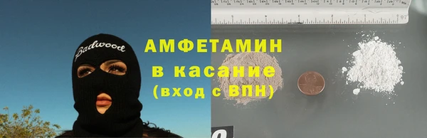 метадон Алексеевка