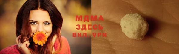 прущая мука Алексин