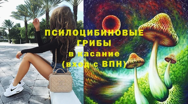 МДМА Алзамай