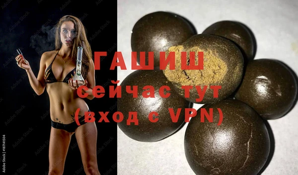 метадон Алексеевка