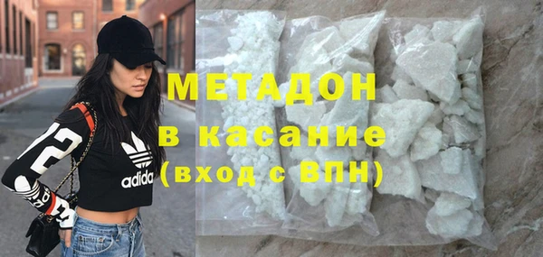МДМА Алзамай