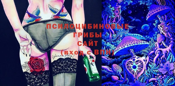 МДМА Алзамай