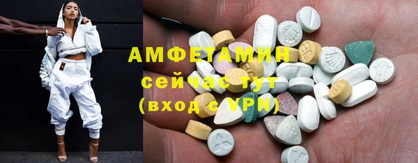 метадон Алексеевка